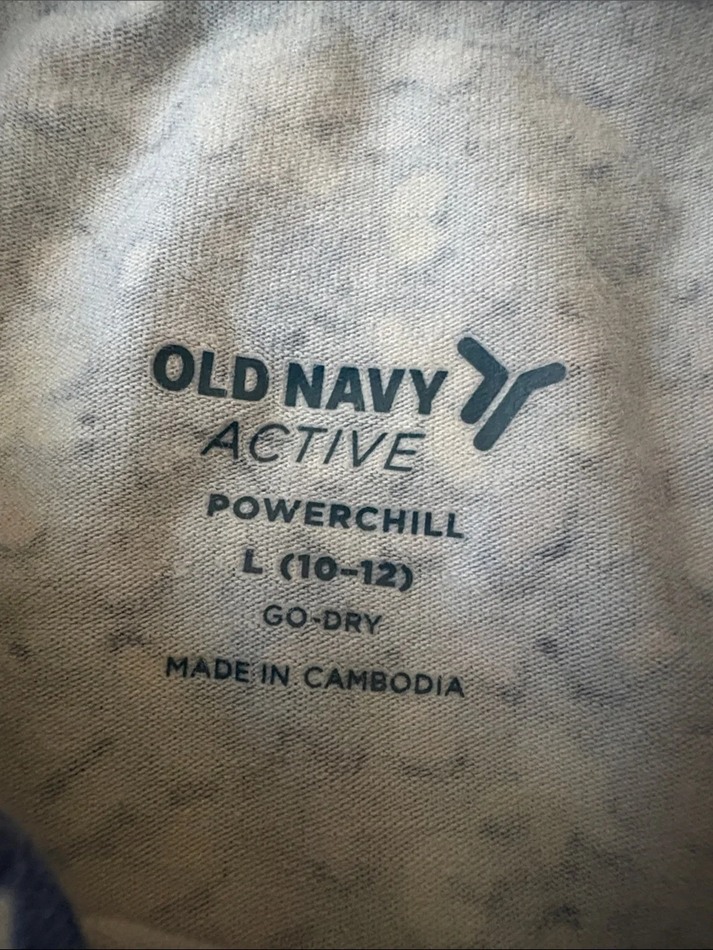 Old Navy soft long